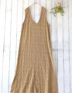 a856 KBF ケービーエフ F ロング ワンピース レース スリット 茶系