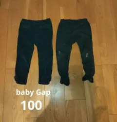 100 baby gap コーデュロイ　パンツ