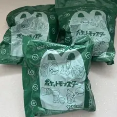 【新品未開封】マクドナルド ハッピーセット ポケモン　第二弾　3点セット