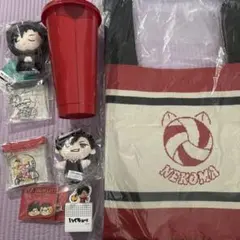 ハイキュー　セット