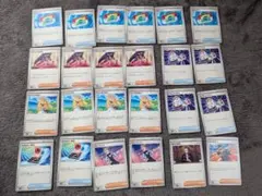 Item thumbnail for item 0d489d37-7241-4a6f-9346-7e05148450e8