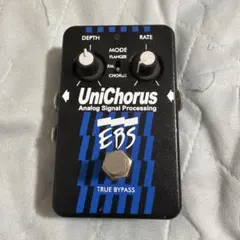 2026年最新】EBS Unichorusの人気アイテム - メルカリ
