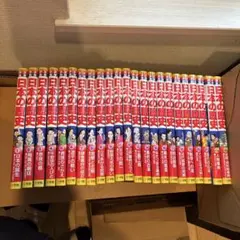 【全21巻＋別巻2冊】小学館版 学習まんが 少年少女 日本の歴史 全巻セット