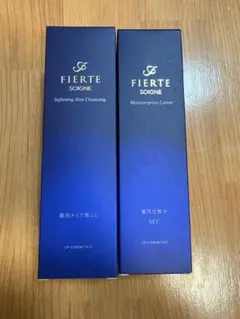 新品未使用 SOIGNE FIERTE フィエルテ ローション MC2個 - メルカリ