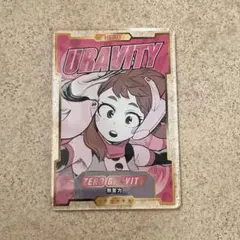 ステータスカードコレクション 麗日お茶子 ヒロアカ