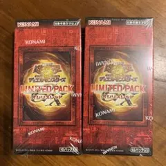 2026年最新】遊戯王OCG LIMITED PACK GX -オシリスレッド- BOXの人気
