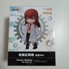 未開封　ねんどろいどどーる 牧瀬紅莉栖 白衣 シュタゲ シュタインズ・ゲートのサムネイル