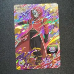 2026年最新】暗黒仮面王の人気アイテム - メルカリ