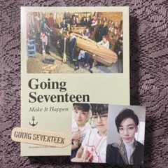 SEVENTEEN セブチ Going Seventeen アルバム 抜けなし