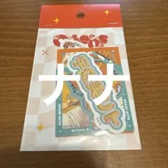 にじさんじ/オリエンス3周年/ステッカー/宇佐美リト