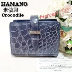 2025年最新】濱野の人気アイテム - メルカリ