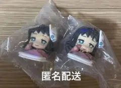 【2個セット】鬼滅の刃　おねむたん　真菰　ガチャ