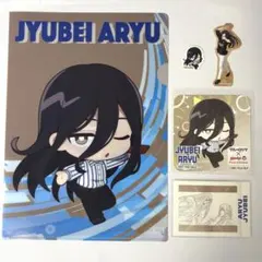 ブルーロック 蟻生 十兵衛 まとめ売り ウェンディーズ他