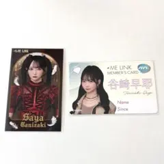 2026年最新】グループ名：≠ME(ノイミー) アイドル 写真・チェキの人気