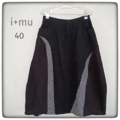 2025年最新】i+mu センソユニコの人気アイテム - メルカリ