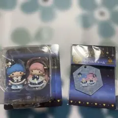 サンリオ HappyくじA賞E賞