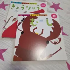 Item thumbnail for item ac36c4be-f781-4b35-be53-47a5677b1787