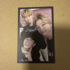 straykids i am not ダンスラチャ ユニット トレカ