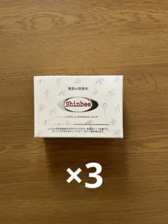honey様 リクエスト 2点 まとめ商品