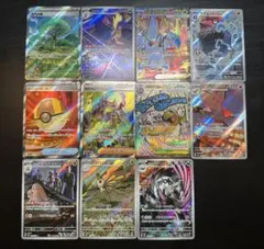 ポケモンカード 11枚セット sr ar ma