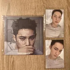 SEVENTEEN ミンギュ　パズル　トレカ