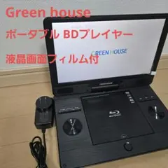 2026年最新】11n2pbdの人気アイテム - メルカリ