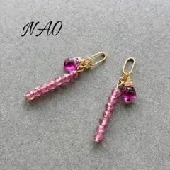 No.30 高品質ルベライト＊ピンクトルマリン＊ピアスチャーム