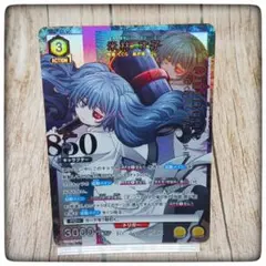 2026年最新】ユニオンアリーナ パラレルの人気アイテム - メルカリ