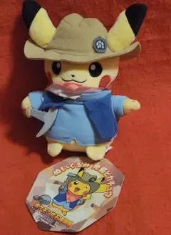 ポケセン　ぬいぐるみ　発掘ピカチュウ　ポケモン化石博物館　ポケモンセンターのサムネイル