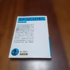 Item thumbnail for item b55d006d-157d-4d56-8b17-b3bbd2e4e545