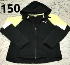 Puma フルジップ パーカー ブラック/イエロー