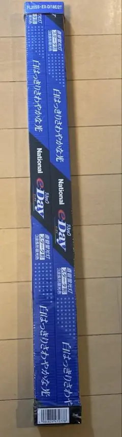 Item thumbnail for item 19bc3462-482b-432a-8544-023a24229c6b