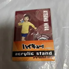 ハイキュー ローソン アクリルスタンド コースターセット宮侑 - メルカリ