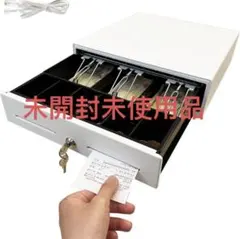 ❤️限定❤️NUSRATS キャッシュドロア 自動＆手動兼用 12V 小型