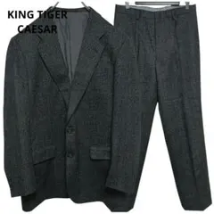 KING TIGER セットアップ A7 ヘリンボーン スコットランド製　595