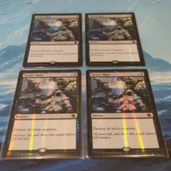 MTG 美徳の力 英語版 Foil 4枚セット品 - メルカリ