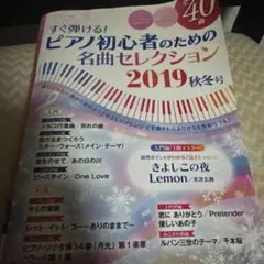 Item thumbnail for item d6ebf0e4-6cb7-476c-84dc-d8e791d3ca68