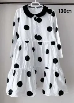 レトロ水玉 ドット柄 長袖ワンピース ホワイト 白 130㎝