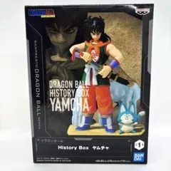 【新品未開封】ドラゴンボール History Boxヤムチャ プライズフィギュアのサムネイル