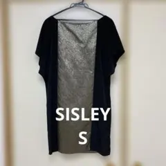 SISLEY Sバイカラー チェニックブラックゴールド 舞台ダンス昭和衣装のサムネイル