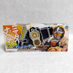 Item thumbnail for item f2b8a43e-b16a-4adf-ba51-96cf3cffcbe2