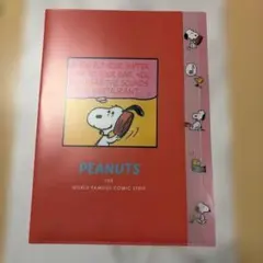 Item thumbnail for item afdee60d-44b4-48d3-be45-b34f39f76ceb