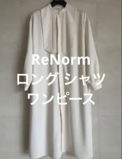 Item thumbnail for item 4a6b98d9-1bfe-487c-a93d-8059107a5ed8