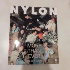 ◎NYLON JAPAN 6月号 超特急 表紙　特典つき ◎