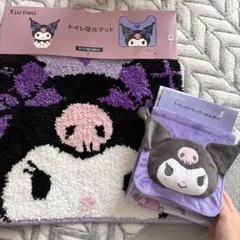 Item thumbnail for item db0c5b97-c3ea-489e-ad41-20c9bf7ea783