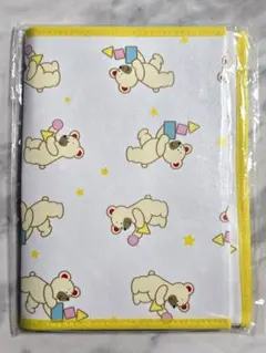 ベネッセ ひよこクラブ フェイラーお世話＆お片づけBOXのサムネイル