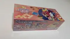 ポケモンセンター ヒロシマ スペシャルBOX