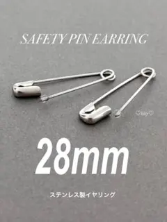 2026年最新】椎名林檎 ピアスの人気アイテム - メルカリ