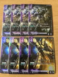 Item thumbnail for item 5dbc4f85-bb50-4237-9044-dacf55cbcef7