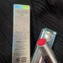 ディオール アディクトリップスティック 951